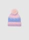 Multicolour Girl's Hat with Pom Pom_0
