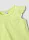 2-pack yellow pure cotton tank tops with ruffles_2