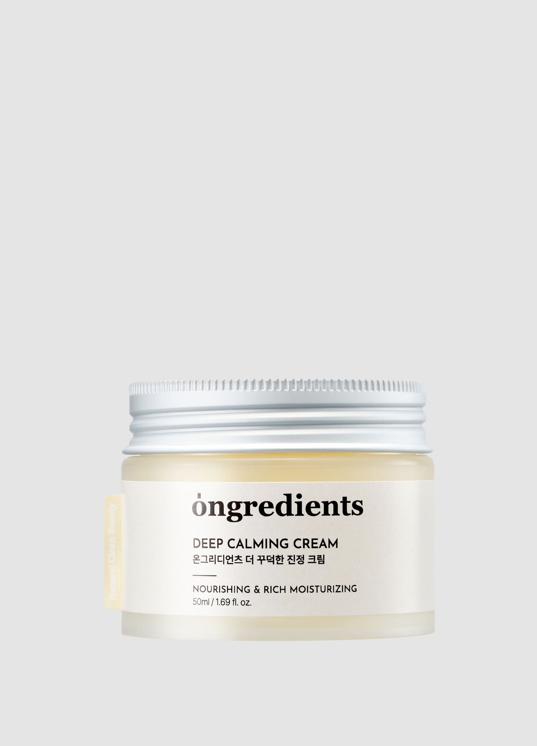 Deep Calming Cream 50ml