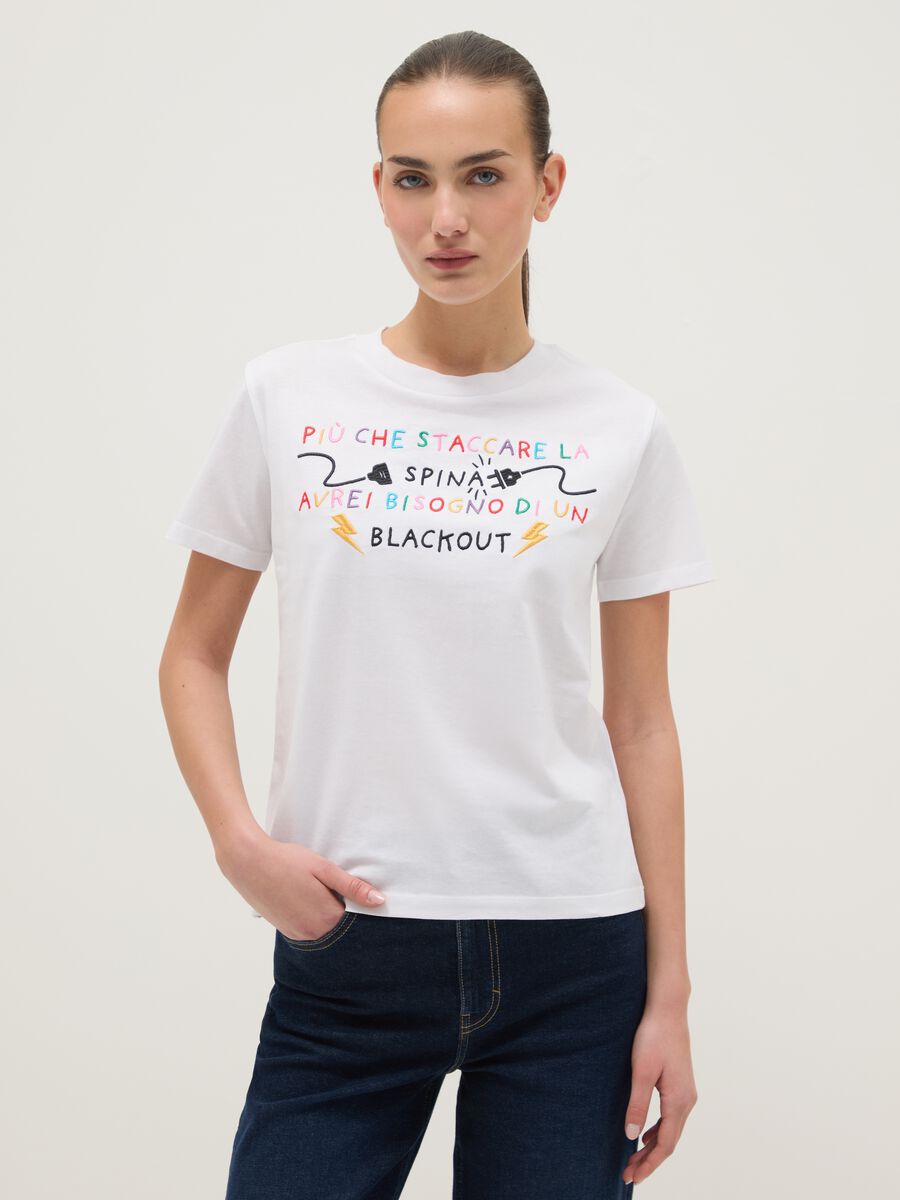 White pure cotton t-shirt regular fit with embroidered lettering_0