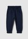 Boys' regular fit blue pure cotton jogger trousers_0