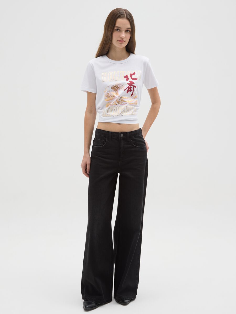 T-shirt in puro cotone bianca regular fit con scollo rotondo_1