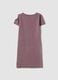 Pink stretch cotton midi dress_4