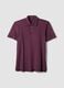 Polo viola in puro cotone a maniche corte slim fit_4