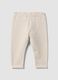 Beige stretch cotton joggers with turn-up cuff for baby girl_1