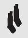 Two-pack of black long cotton and cashmere blend socks_0