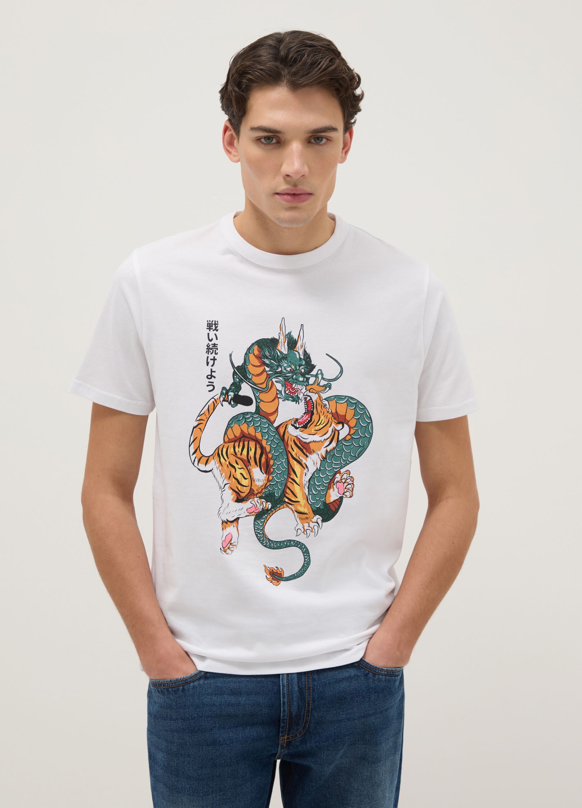 White pure cotton t-shirt regular fit with graphic