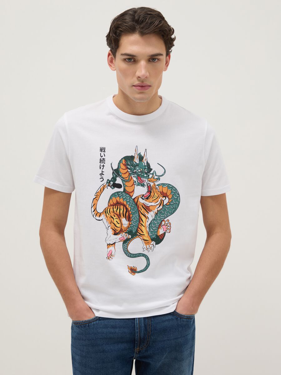 White pure cotton t-shirt regular fit with graphic_0