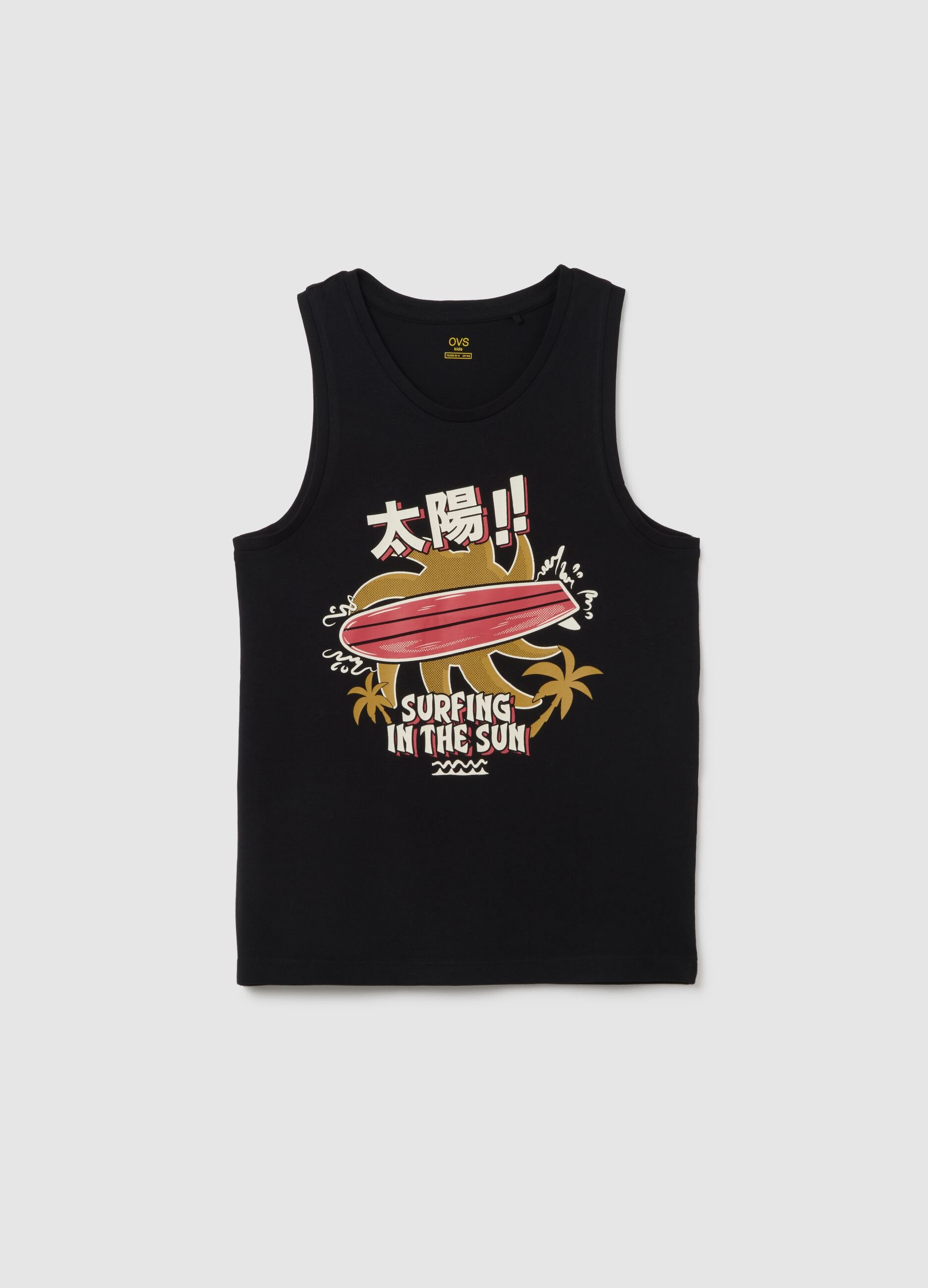 Boys' black cotton vest regular fit