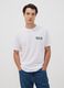 White pure cotton jersey T-shirt with print, regular fit_0