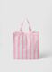 Multicolour striped shopper bag with embroidered lettering_1