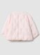 Baby Girls&rsquo; Pink Padded Zip-Up Jacket_1