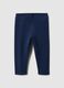 Girls' Slim Fit Blue Stretch Cotton Leggings_1