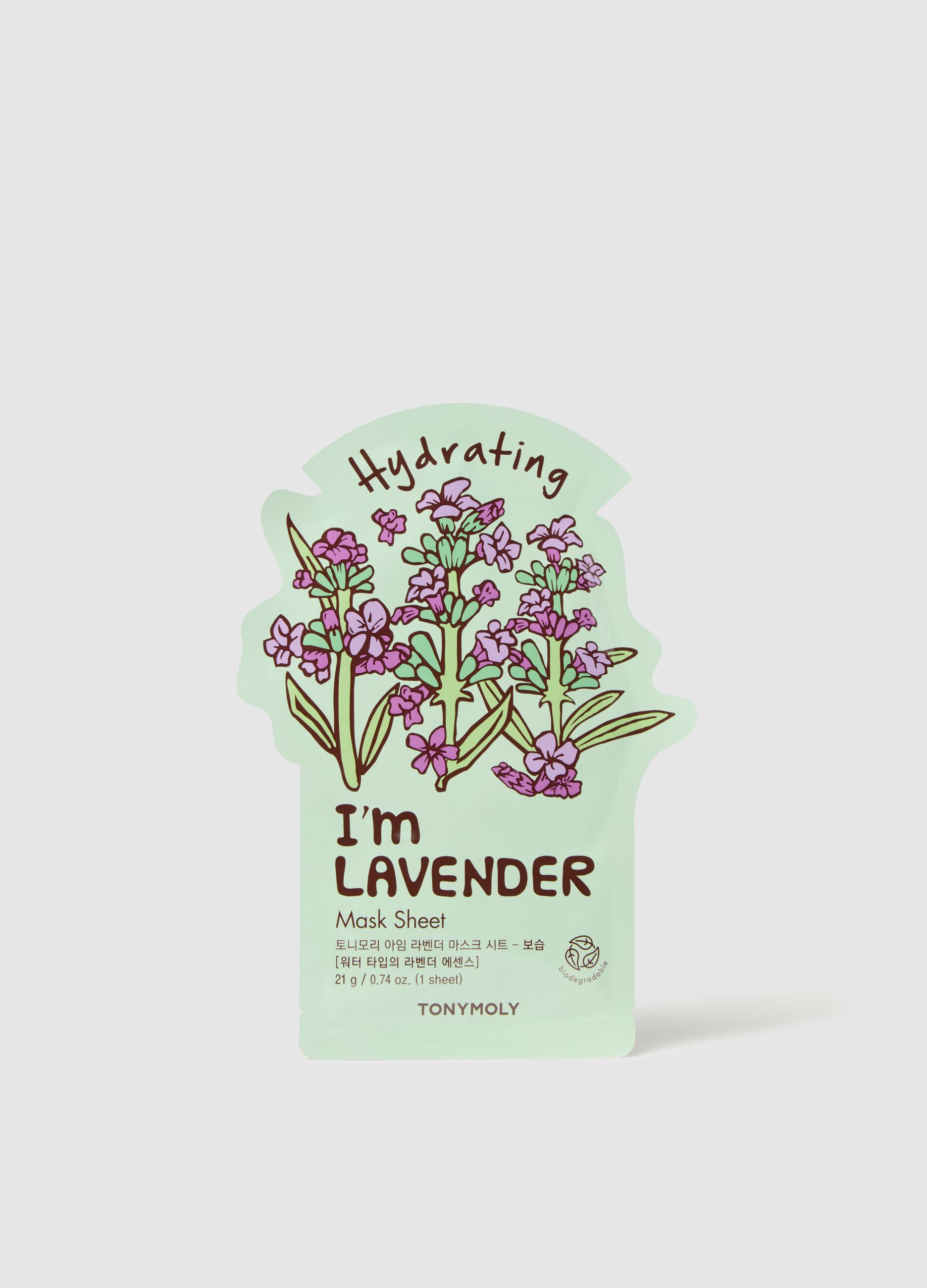 Maschera in tessuto idratante - skincare coreana