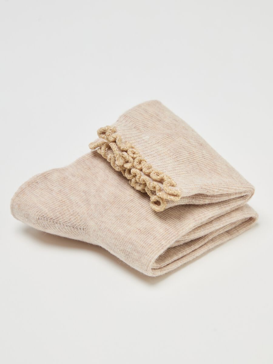 Two-pair pack short socks with wavy edging_2