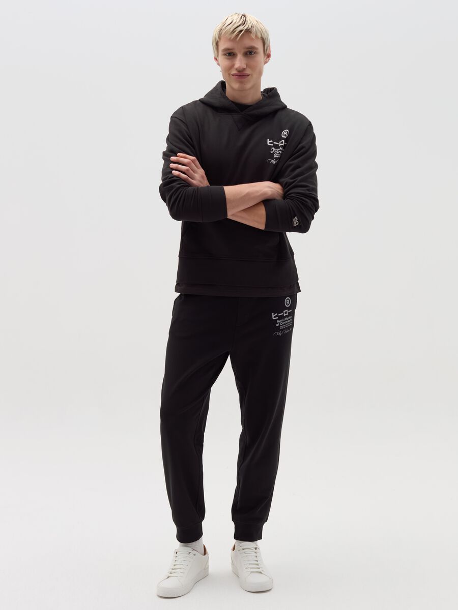 Hoodie with print_1
