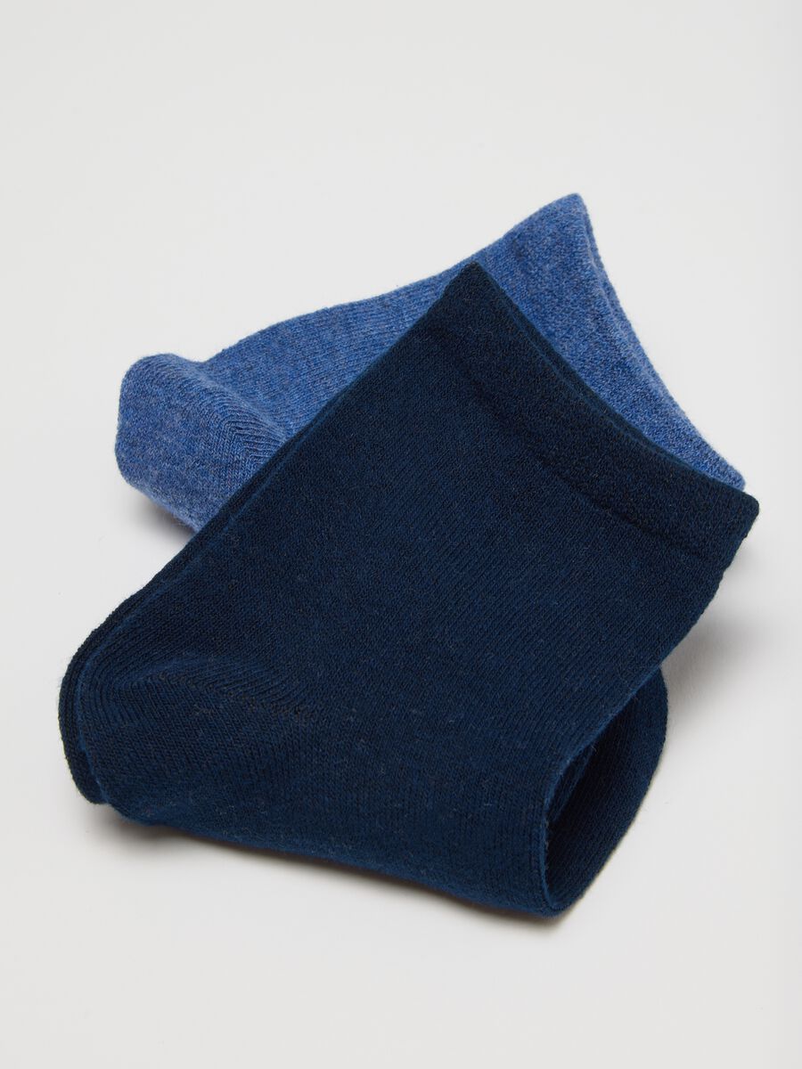 Multipack of Children's Short Cotton Blend Socks in Multicolour_1