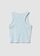 Girls&rsquo; multicolour striped fitted stretch-cotton vest top_4