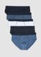 Pack of five multicolour stretch-cotton briefs_0