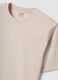 Beige organic cotton jersey T-shirt, regular fit_6