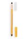 Revolution Streamline Waterline Eye Pencil Gold_0