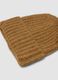 Brown wide-rib stretch wool beanie_1