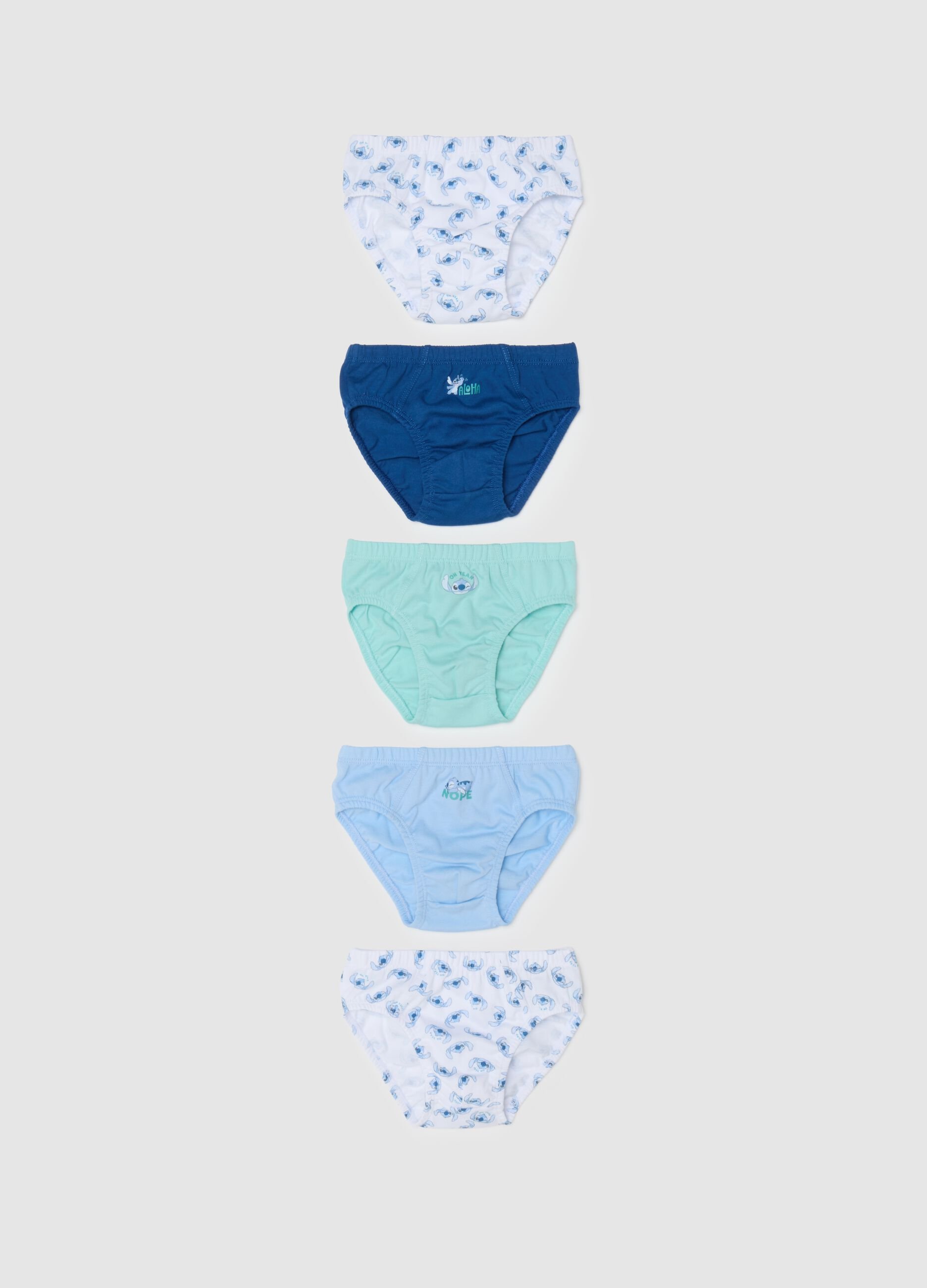 Children's multicolour cotton underwear multipack
