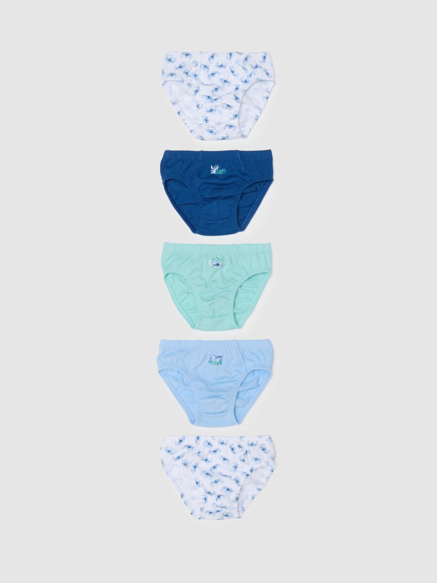 Children's multicolour cotton underwear multipack_0