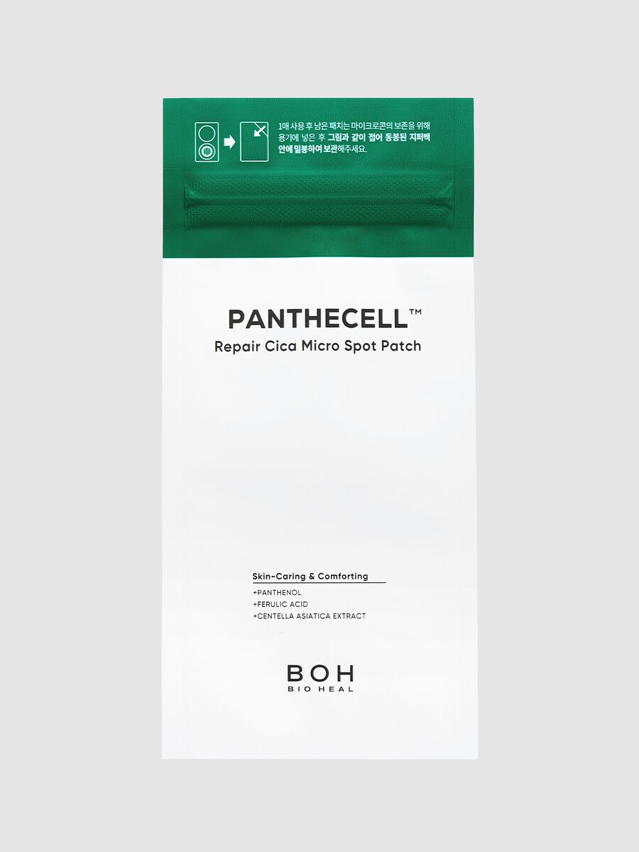 Panthecell Repair Cica Micro Spot Patch 9+3P &ndash; Korean skincare_1