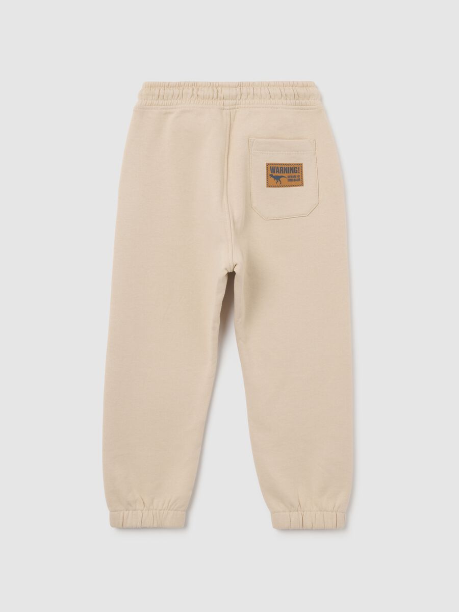 Children's beige regular fit cotton trousers_1