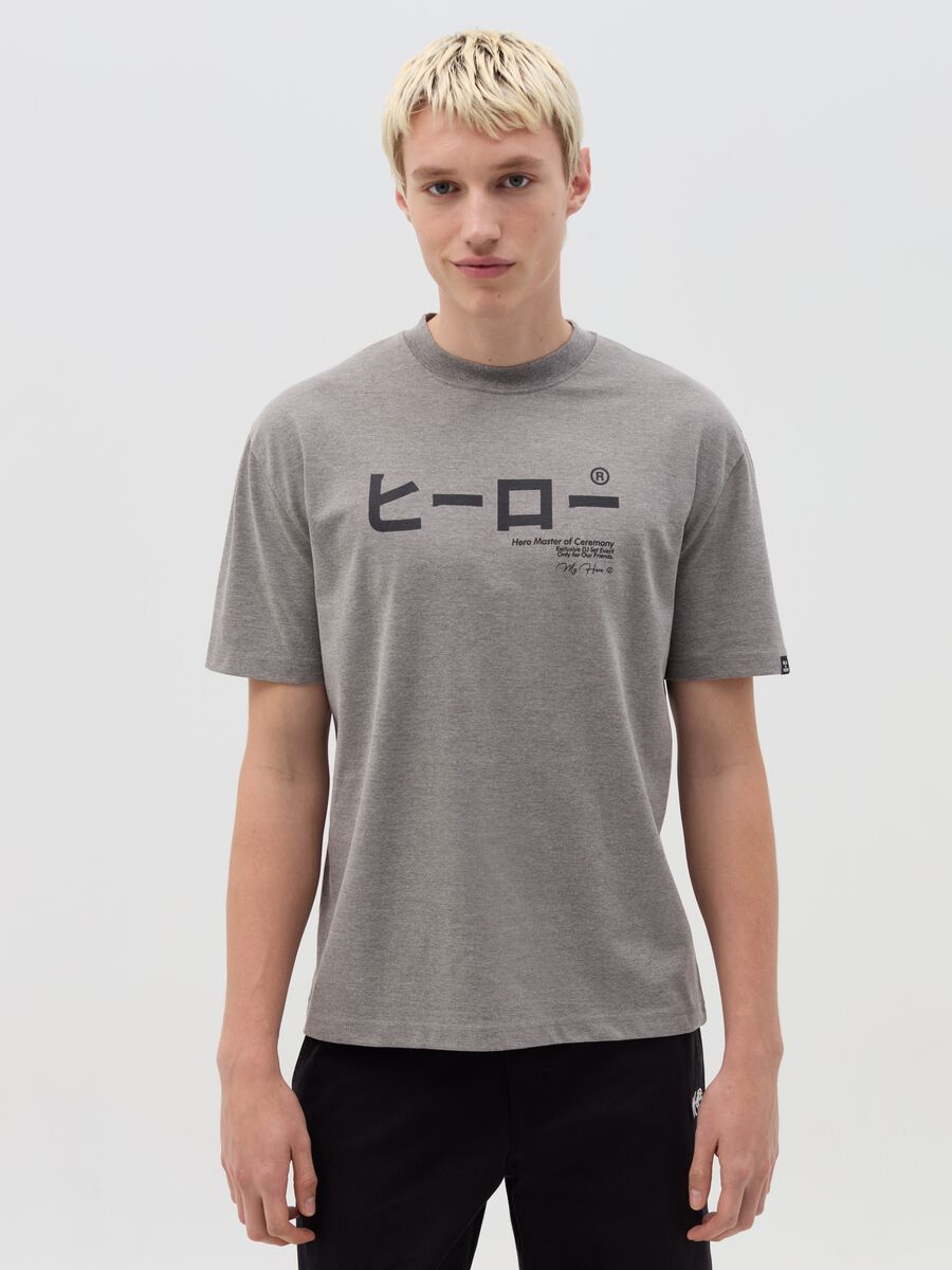 Cotton T-shirt with print_0