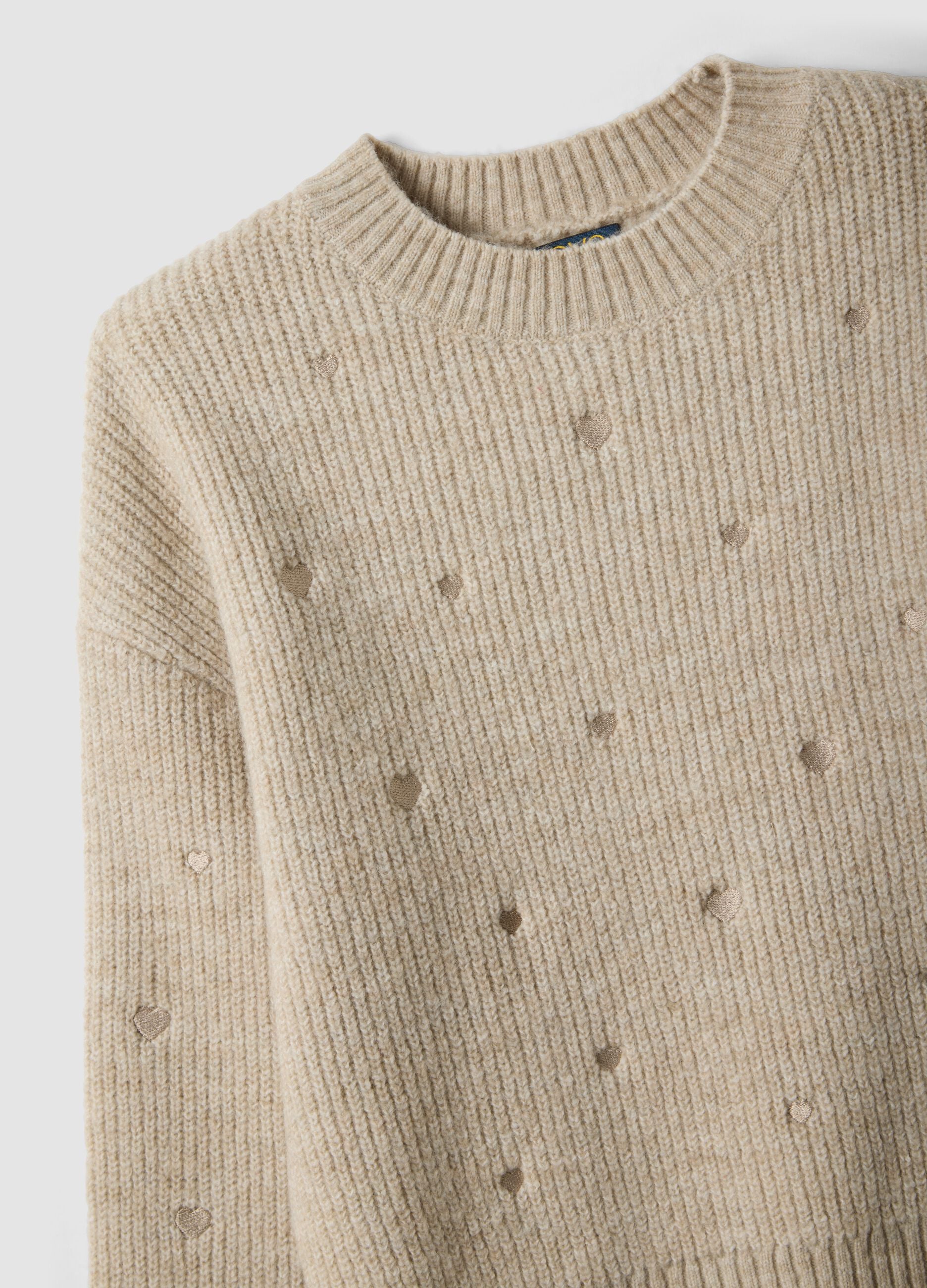 Maglione beige m&eacute;lange in lana elasticizzata