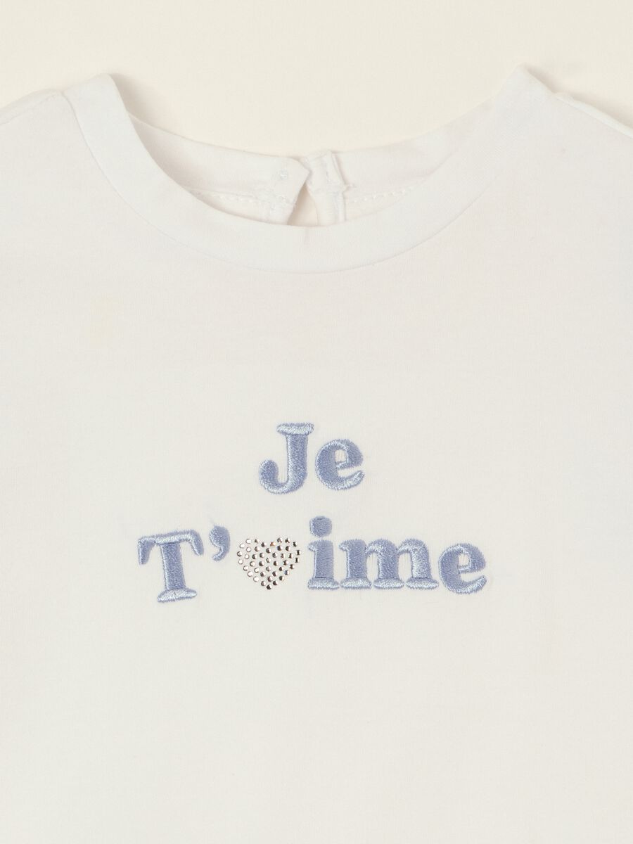 White stretch cotton T-shirt with ruffle detail_1