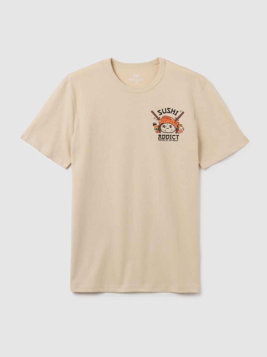 Beige regular fit pure cotton t-shirt_4