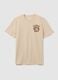 Beige regular fit pure cotton t-shirt_4