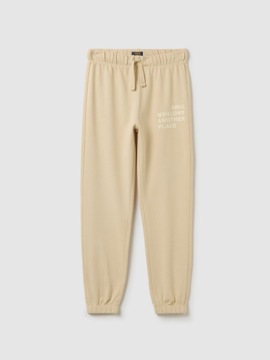 Boys' regular fit beige pure cotton trousers_0