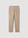 Beige Slim Fit Trousers_0