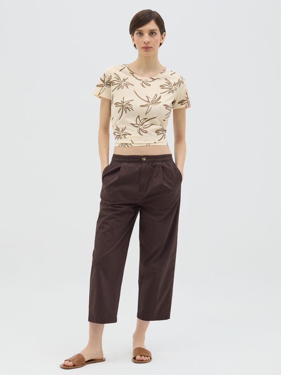 Beige T-shirt with floral print_1