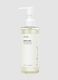 Facial Cleansing Oil. Removes makeup and impurities leaving skin soft - Korean Skincare_0