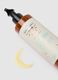 GF After Sun Milk 200ml_1