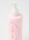 KIKU-MASAMUNE Sake Skin Care Emulsion is a highly moisturising lotion with a soft and milky texture._3