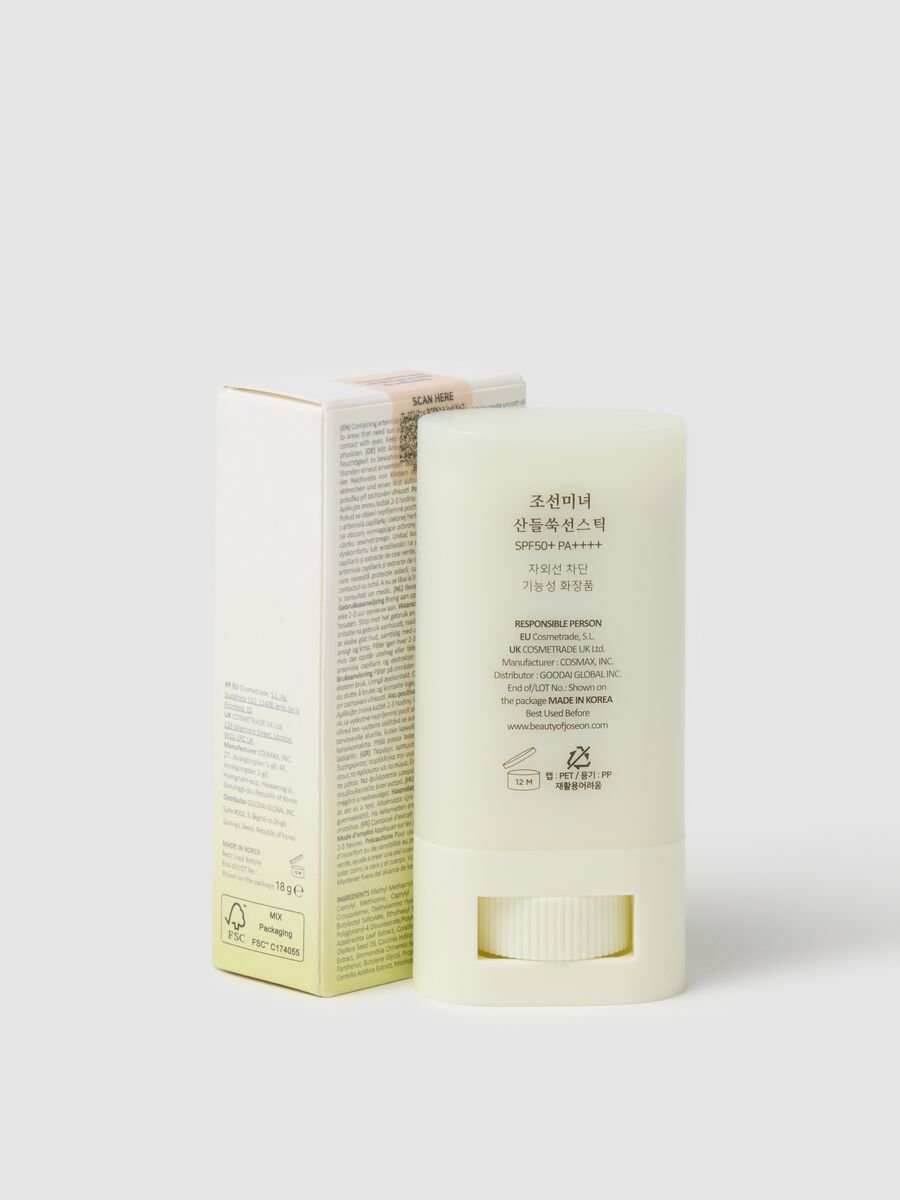 Matte Sun Stick: Mugwort & Camelia_0