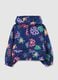 Girls' Jacket in Multicolour Blend Regular Fit_0