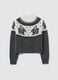 Grey and white jumper with rabbit pattern_0