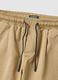 Beige Stretch Cotton Jogger Trousers for Kids_2