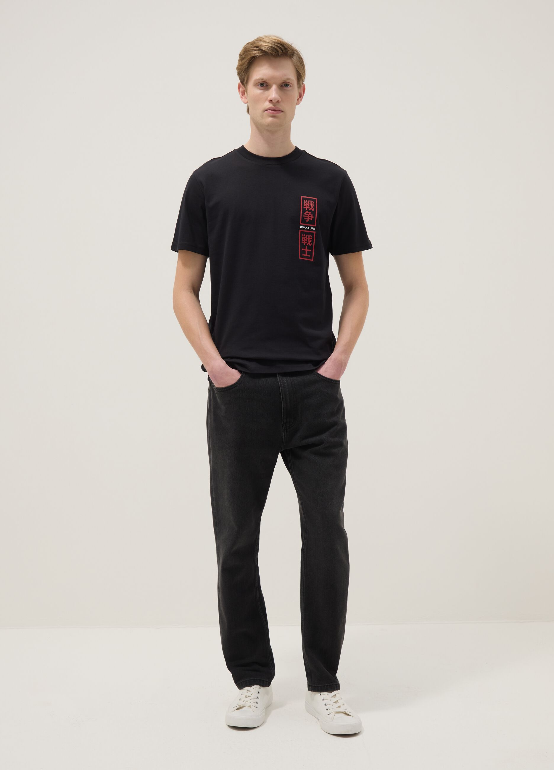 Loading img product 2