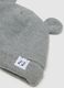 Baby Hat in Grey Cotton Blend_1