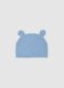 Baby blue cotton hat_1