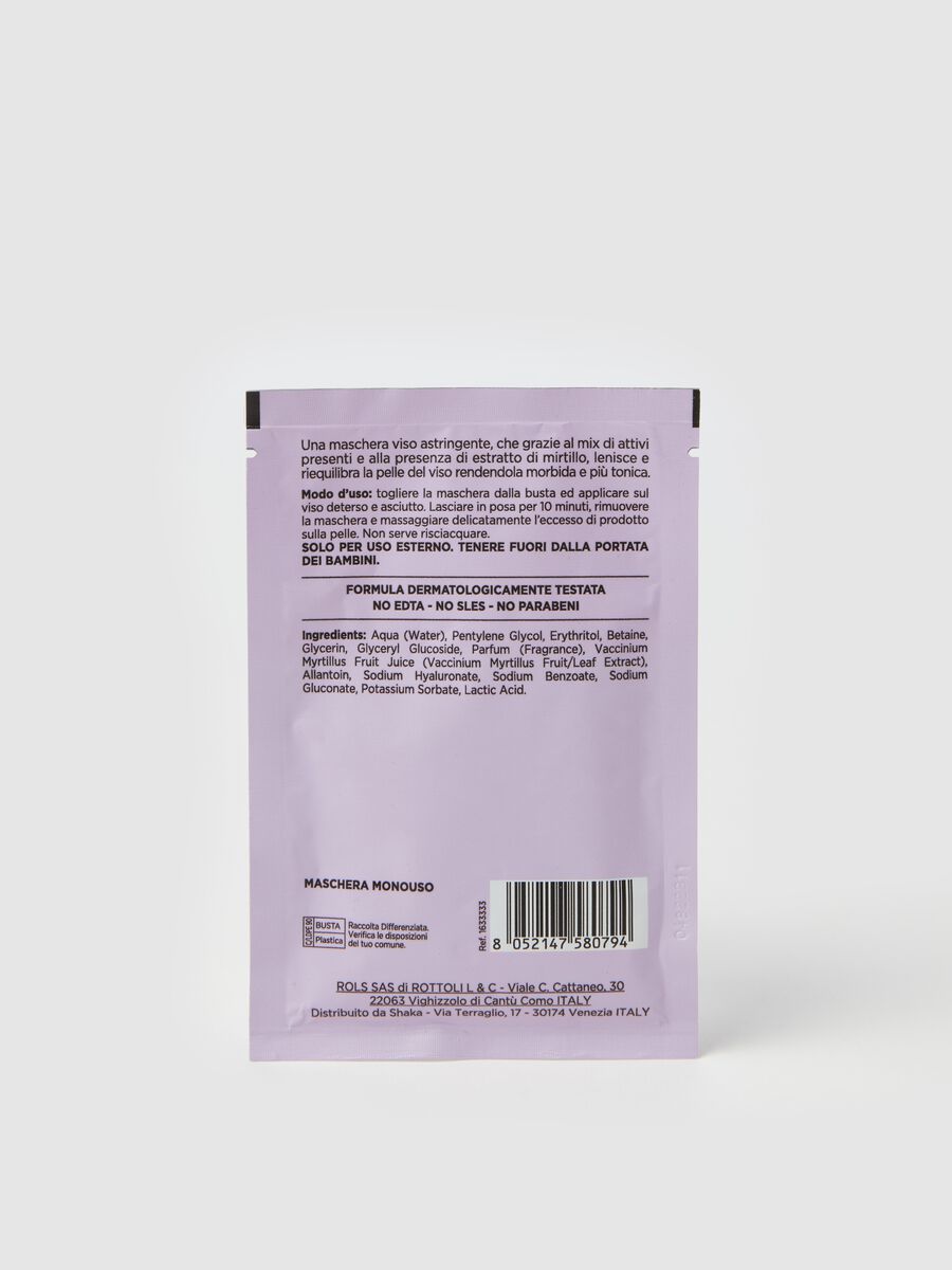 Maschera viso all'estratto di mirtillo BEAUTY ROUTINE_1