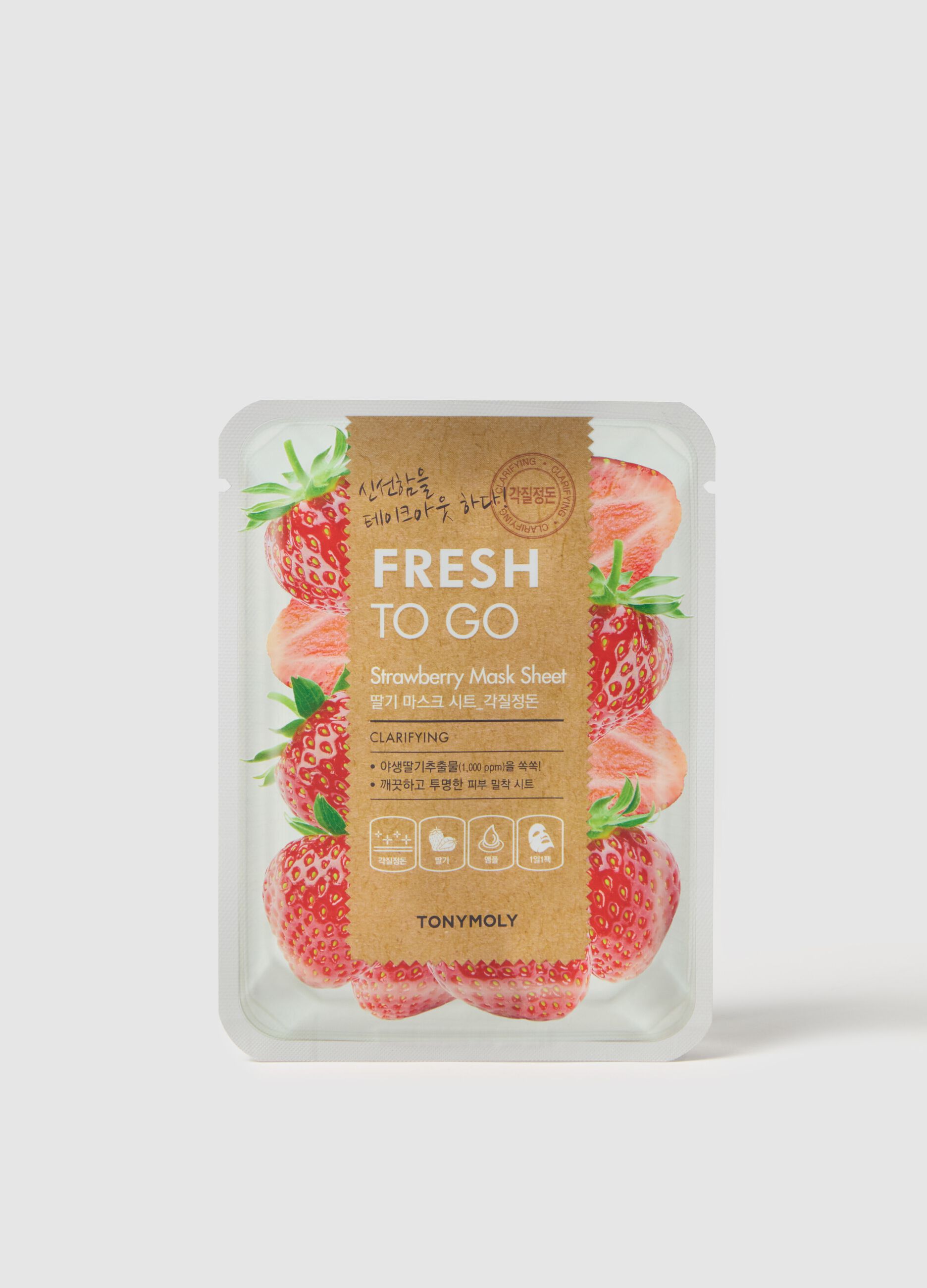 Maschera in tessuto purificante con delizioso estratto di fragola - skincare coreana